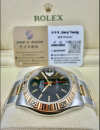 二手 ▶ Rolex 勞力士 Datejust ◀ 116261 2005年錶   